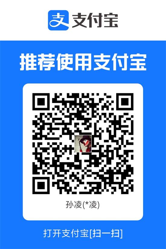 alipay